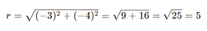 Cartesian to polar equations