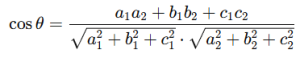 Three-dimensional coordinate geometry